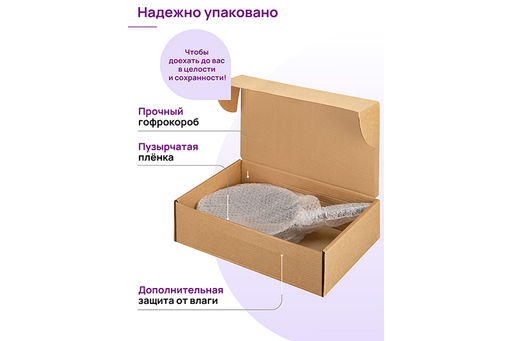 Сковорода блинная 24 см ГАРМОНИЯ ВКУСА "Коричневый опал" н/р, 45*25*7,5 см