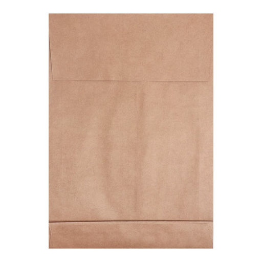 Цена за 250 шт. Пакет почтовый крафт C4 229 x 324 х 40 мм, без подсказа, без окна, отрывная лента, 130г/м