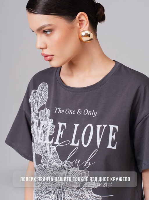 Футболка оверсайз с надписью и кружевом - Sahar art lab фото 2