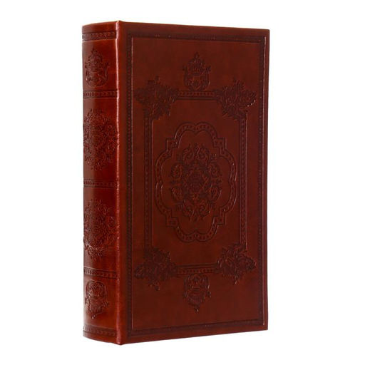 Шкатулка книга-сейф «Эстет», искусственная кожа, 21×13×5 см