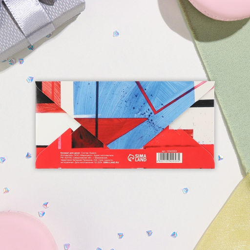 Цена за 10 шт. Конверт для денег Поздравляем! красно-синий фон, 16,5х8 см - Simaland фото 3