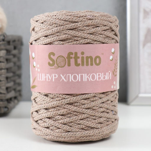 Шнур для вязания без сердечника 70% хлопок, 30% полиэстер ширина 3 мм 100 м/160±10 г (104)