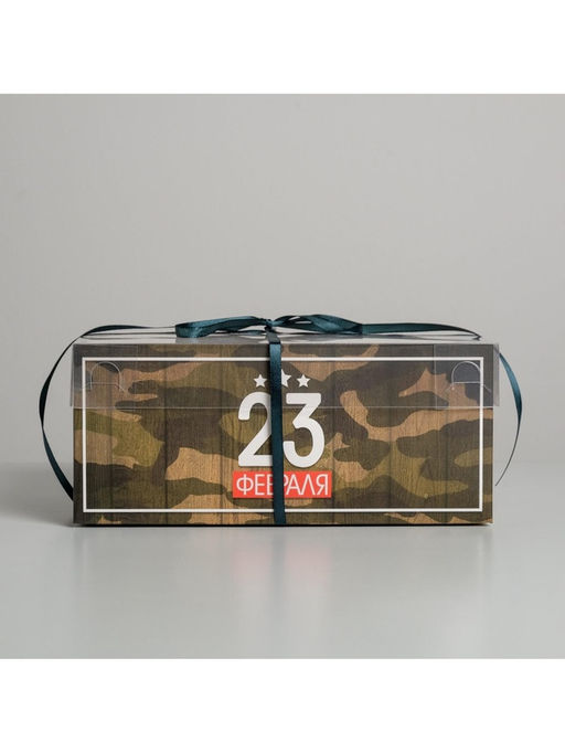 Цена за 5 шт. Коробка для капкейков, кондитерская упаковка, 6 ячеек «23 Февраля», 23×16×10 см