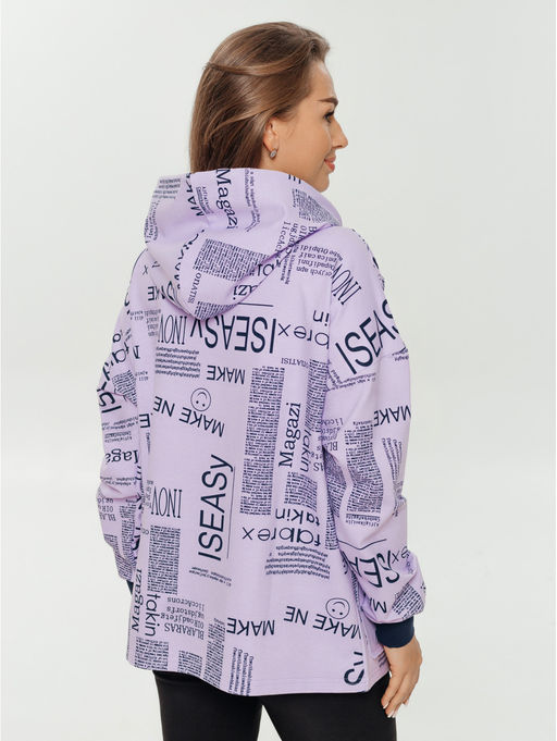 Драйв кофта женская (белый) - Lovetex фото 22