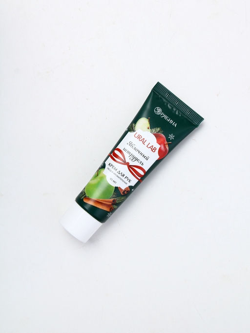 Крем для рук новогодний с ароматом яблочного штруделя, 30 мл, URAL LAB