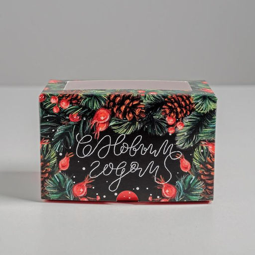 Цена за 5 шт. Коробка для капкейков «С Новым годом!» 10×16×10 см