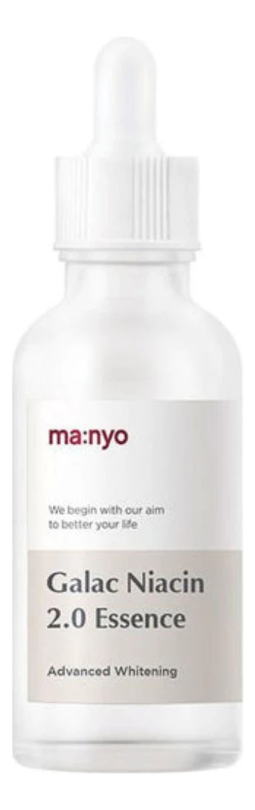 Эссенция-бустер ферментированная MANYO Galactomy Niacin Essence, 8ml