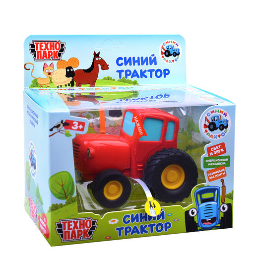 Модель металл Синий трактор 11 см, ( свет-звук, красный) инерц, в коробке