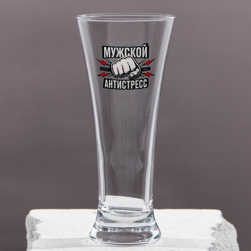 Бокал для пива с надписью Мужской антистресс, 320 мл
