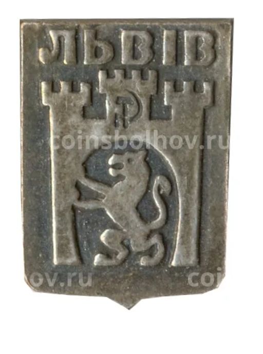 Значок Львов