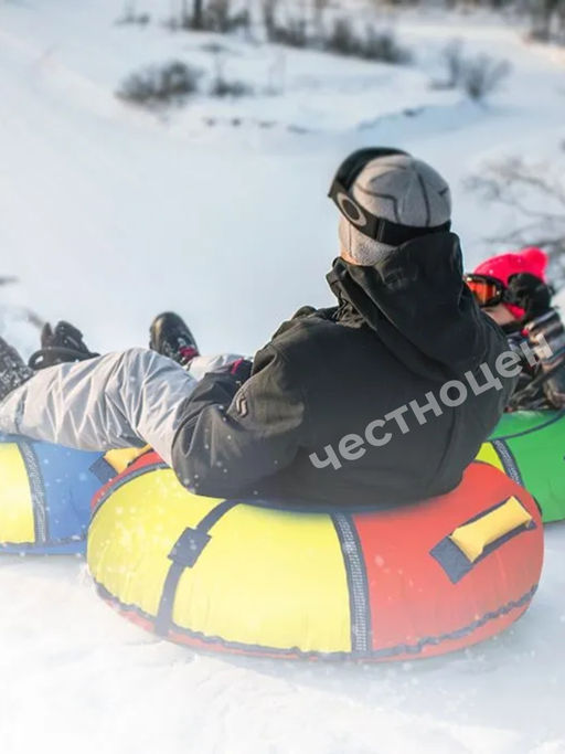 Тюбинг "Классический+" (ТБ6К-80/СЖ2 синий-желтый)