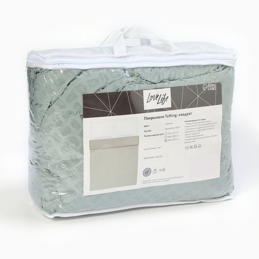 Покрывало евро LoveLife «Tufting: Квадрат», 200×230±5 см, микрофайбер, зелёное
