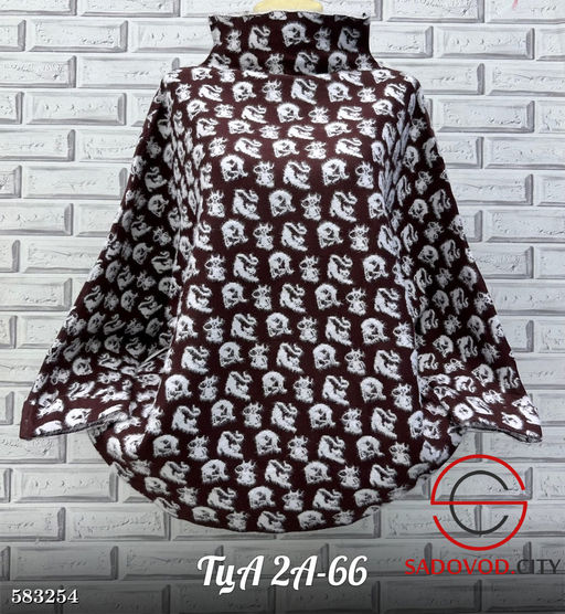 Кофта женская