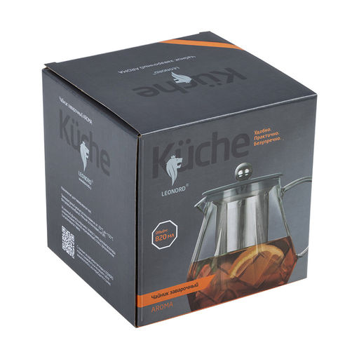 Чайник заварочный 820мл AROMA из боросиликатного стекла, корус с гранями арт. 106791