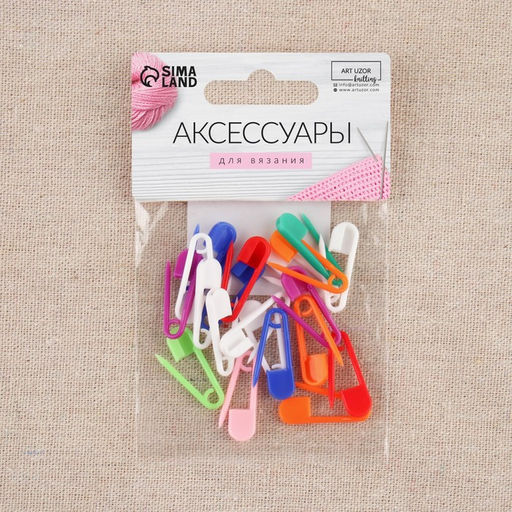 Цена за 4 шт. Набор булавок, 2.6 см, 20 шт., разноцветный