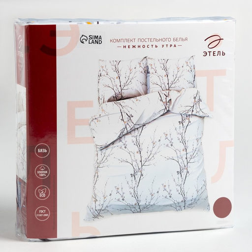 Постельное бельё Этель дуэт Нежность утра 143х215см-2шт, 220х240см, 70х70см-2шт, 100% хлопок, бязь, 125 г/м2  фото 5