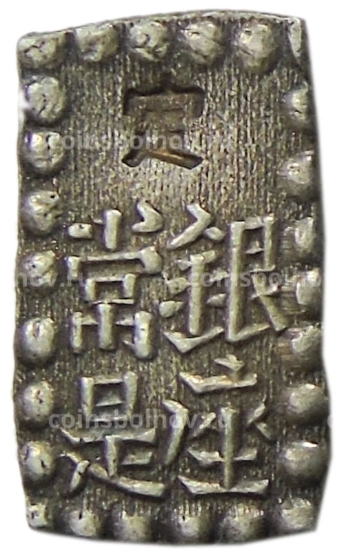 1 шу 1854-1868 года Япония