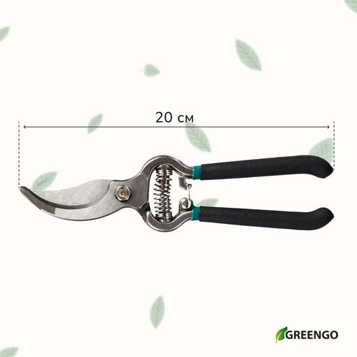 Секатор плоскостной, 8 (20 см), с металлическими ручками, Greengo фото 6