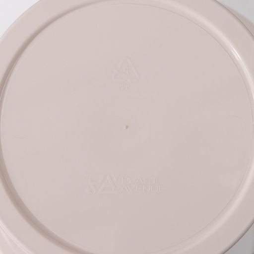 Кашпо для цветов со вставкой Plast-Avenue «Порто», 6 л, пластик, жемчужный