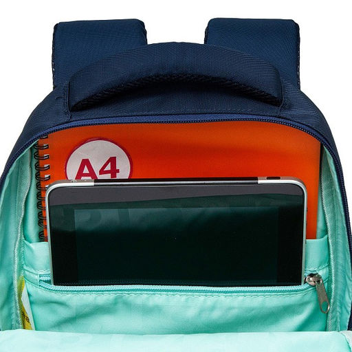 RG-461-1 Рюкзак школьный - Grizzly фото 37