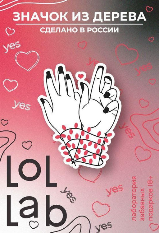Значок ECO из дерева LOL LAB "Сердце в руках"