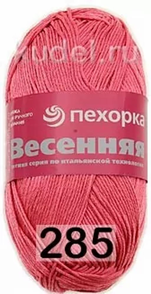 ВЕСЕННЯЯ - Пехорка фото 17