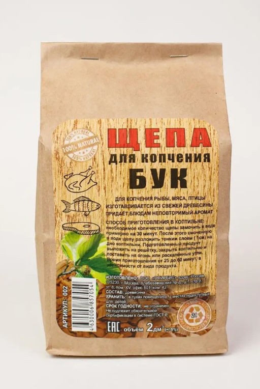 Щепа БУК 2л. крафт-пакет, арт. 002 - Полимербыт фото 2