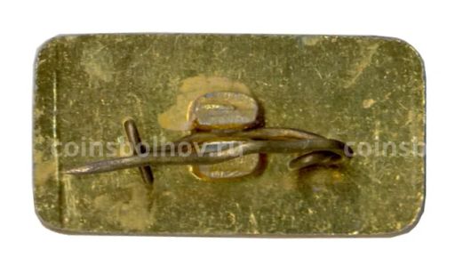 Значок Сочи