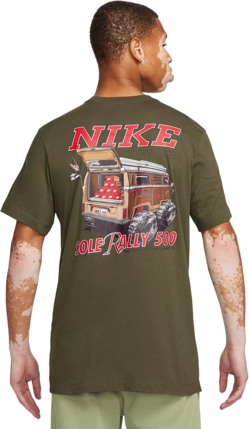 Футболка взрослая