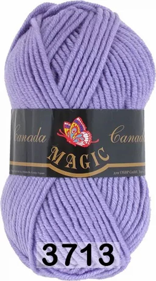 CANADA - Magic фото 14