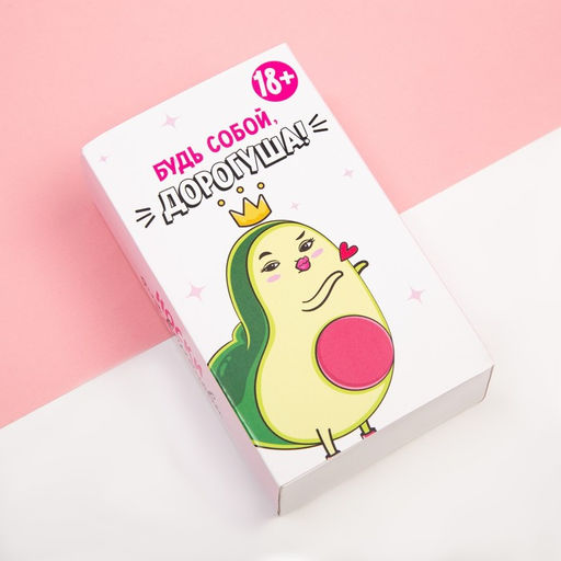 Носки женские KAFTAN Будь собой, набор 2 пары, размер 36-39 (23-25 см)  фото 3