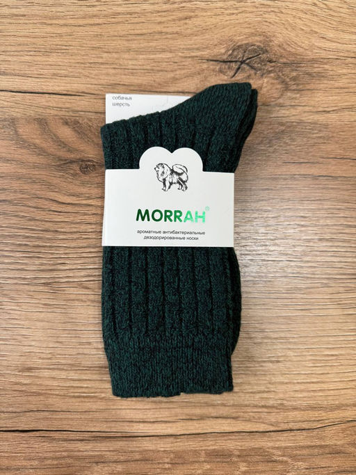 BK838 Носки, 1 пара (собачья шерсть) ТМ_ЗЕЛЕНЫЙ