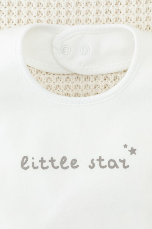 К 8526/сливочный(little star) фартук-нагрудник яс - Crockid фото 2