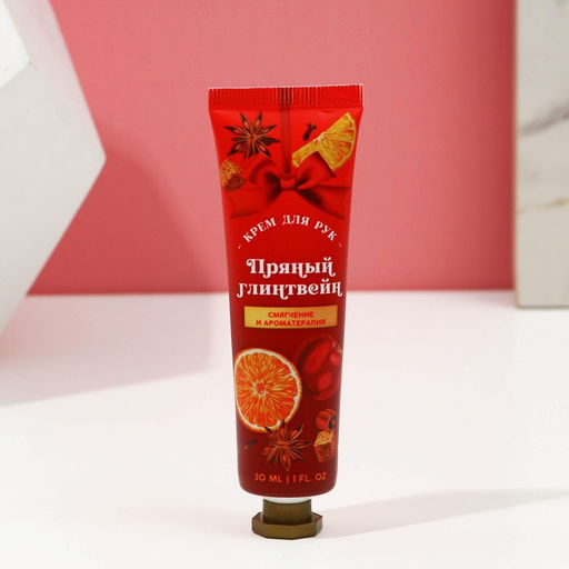 Новогодний подарочный набор косметики «Пряный праздник», гель для душа шампанское 250 мл и крем для рук 30 мл, Чистое счастье