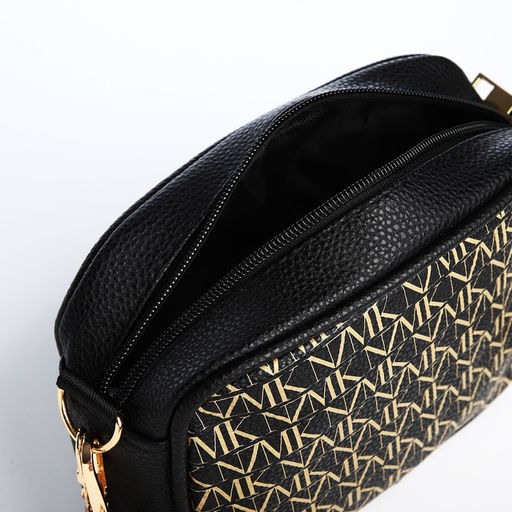 Сумка из искусственной кожи с кошельком Nazamok, 19*14*6 см, цвет черный  фото 9