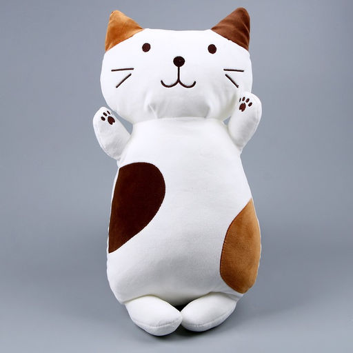 Мягкая игрушка «Кот пятнистый», 45 см