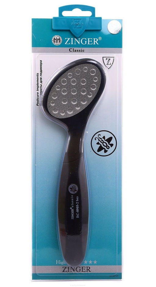 Zinger Тёрка лазерная / RC-0905