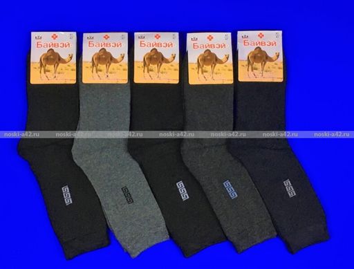 Цена за 12 пар. Байвей носки мужские артикул 508 с массажным эффектом 42-48 (фактически 41-45)  фото 11