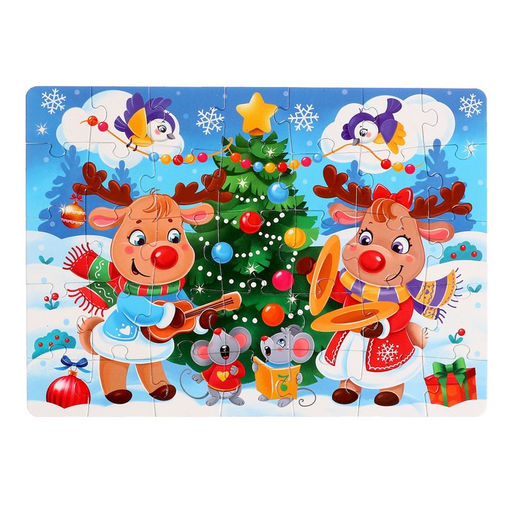Подарочный набор пазлов с игрушкой 3 в 1 «Праздник у оленят»