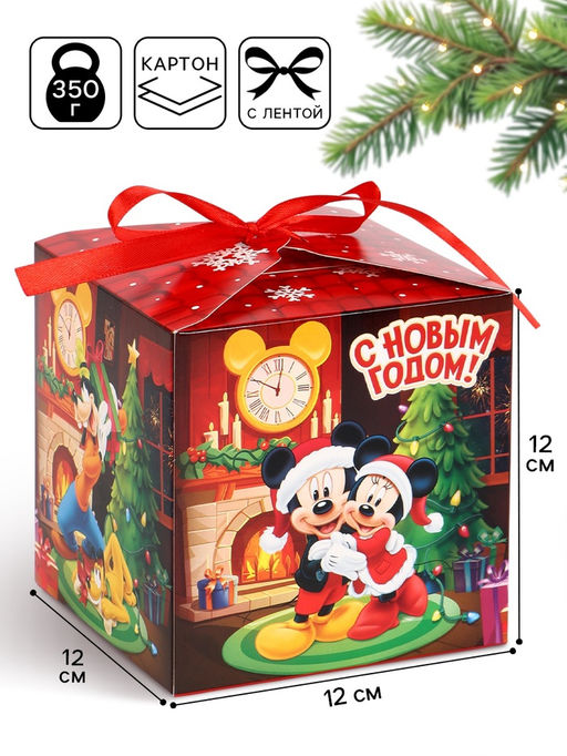Цена за 3 шт. Коробка складная Уютный Новый год , 12 ? 12 ? 12 см