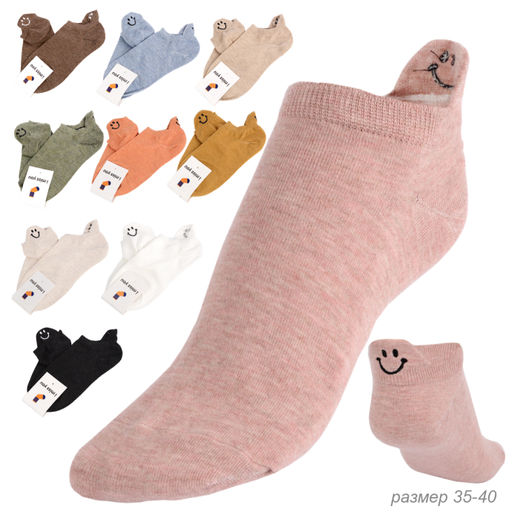 Носки женские р. 35-40 / ZIXIN-1 /уп 10/60/ ОДНА ПАРА