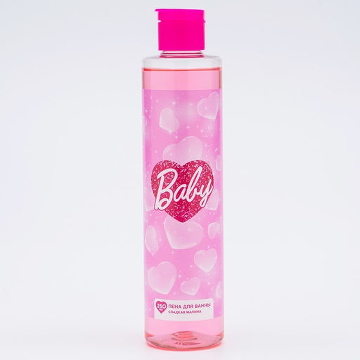 Пена для ванны Baby, 250 мл, аромат сладкой малины, Beauty Fox