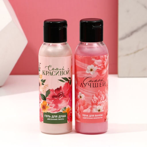 Подарочный набор Цвети от счастья, гель для душа и пена для ванны 2?100 мл, мочалка для тела, Чистое счастье  фото 3