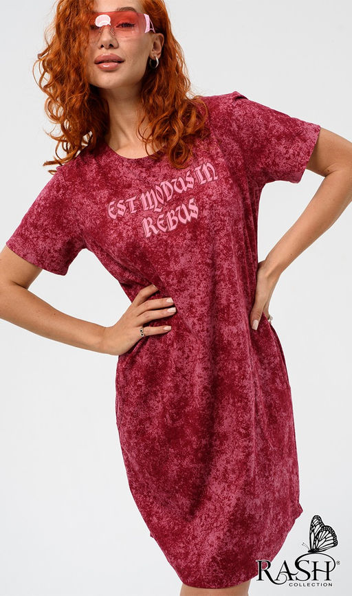 Туника "Rebus" малина Цвет:как на фото