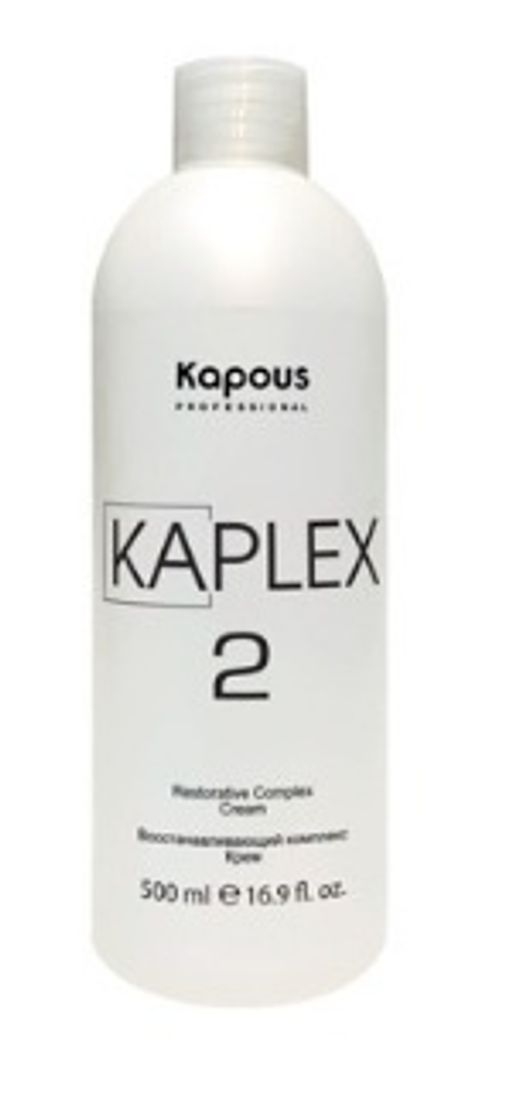 Восстанавливающий комплекс KaPlex, Крем KaPlex2 500 мл NEW! - Kapous professional фото 2
