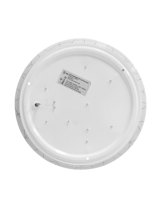 Светильник потолочный LED SPB-6 Slim Cube, 24Вт, 6500K, d255 h60, без ПДУ