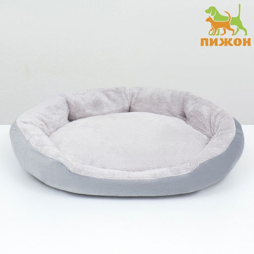 Лежанка для животных Кувшинка, 50 см, серая