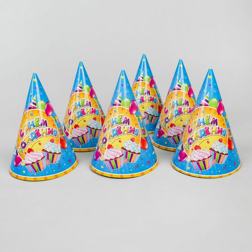 Колпаки С днём рождения. Сладости, бумажные, набор 6 шт. - Simaland фото 2