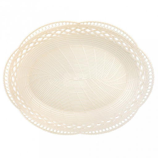 Корзина-сухарница пластмассовая Семь злаков 26,5х20,5х9см (Россия) - Домашняя мода фото 2