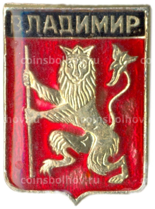 Значок Владимир